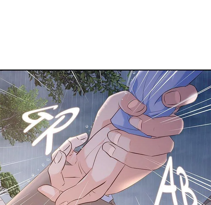 A Consensual Relationship Chapter 17 page 48 - 