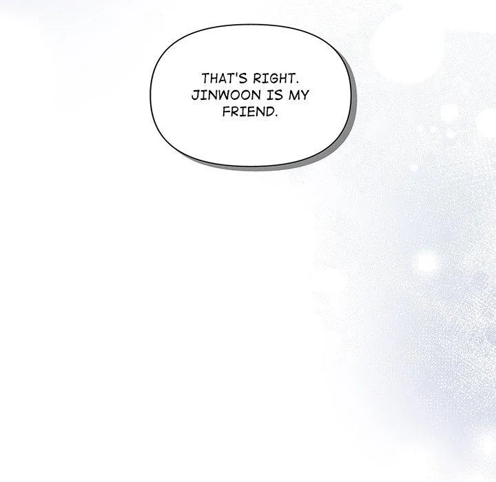 A Consensual Relationship Chapter 17 page 62 - 