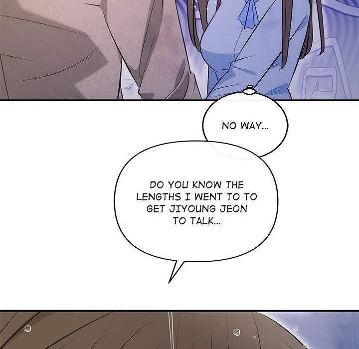 A Consensual Relationship Chapter 17 page 69 - 