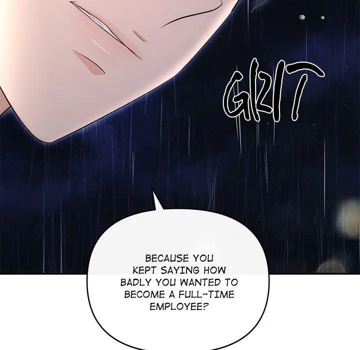 A Consensual Relationship Chapter 17 page 71 - 