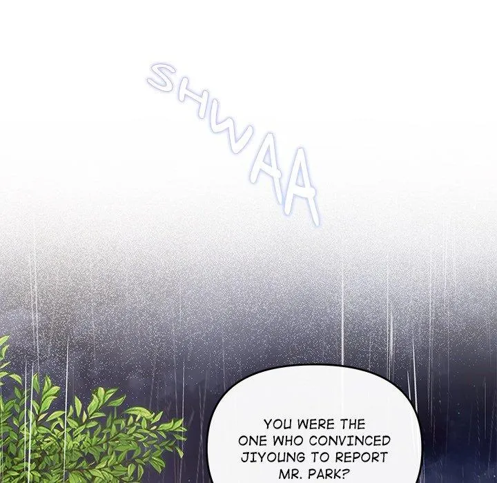 A Consensual Relationship Chapter 17 page 74 - 