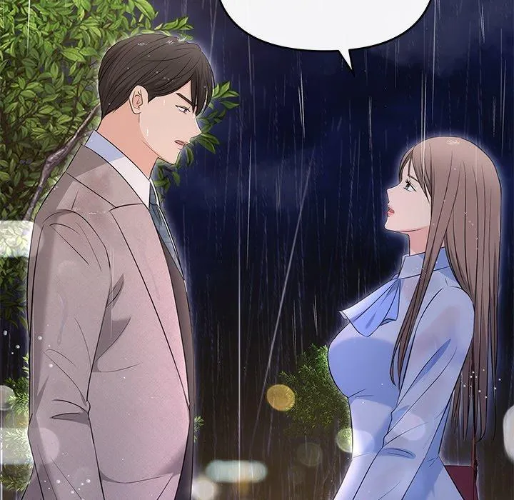 A Consensual Relationship Chapter 17 page 75 - 