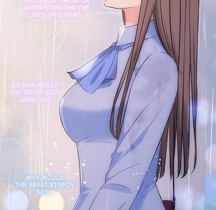 A Consensual Relationship Chapter 17 page 79 - 