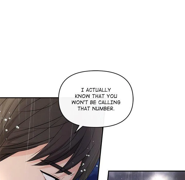 A Consensual Relationship Chapter 17 page 89 - 