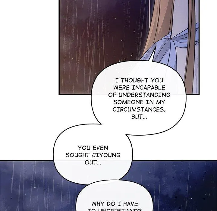 A Consensual Relationship Chapter 17 page 94 - 