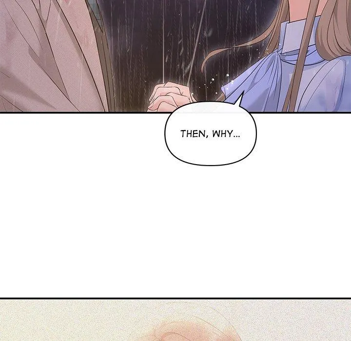 A Consensual Relationship Chapter 17 page 96 - 