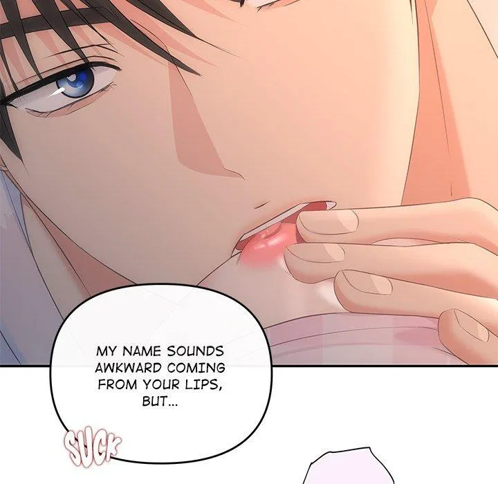 A Consensual Relationship Chapter 18 page 11 - 