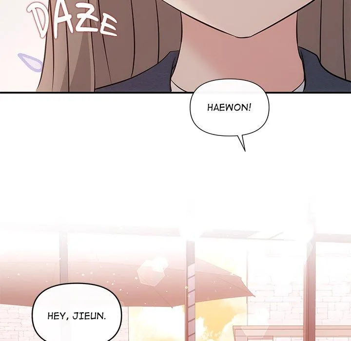 A Consensual Relationship Chapter 18 page 115 - 