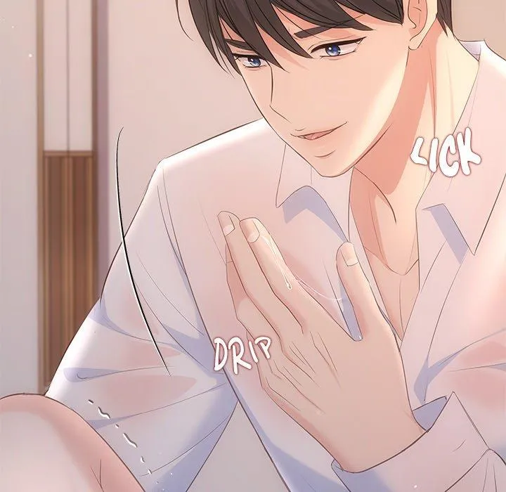 A Consensual Relationship Chapter 18 page 48 - 