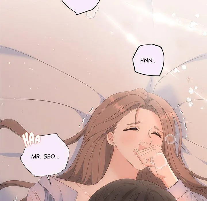 A Consensual Relationship Chapter 18 page 6 - 