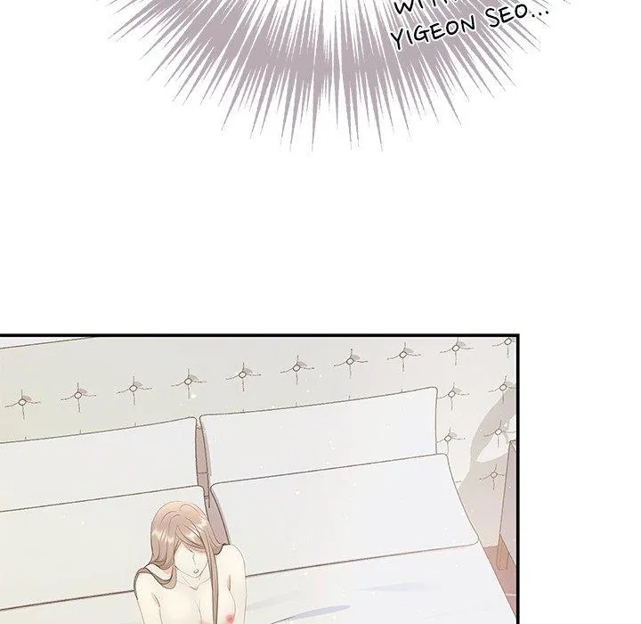 A Consensual Relationship Chapter 18 page 94 - 