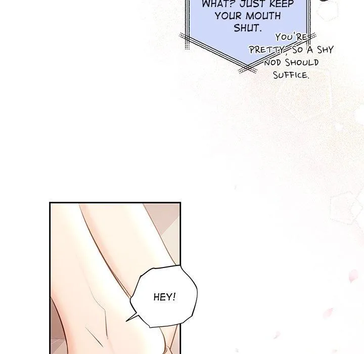 A Consensual Relationship Chapter 19 page 12 - 