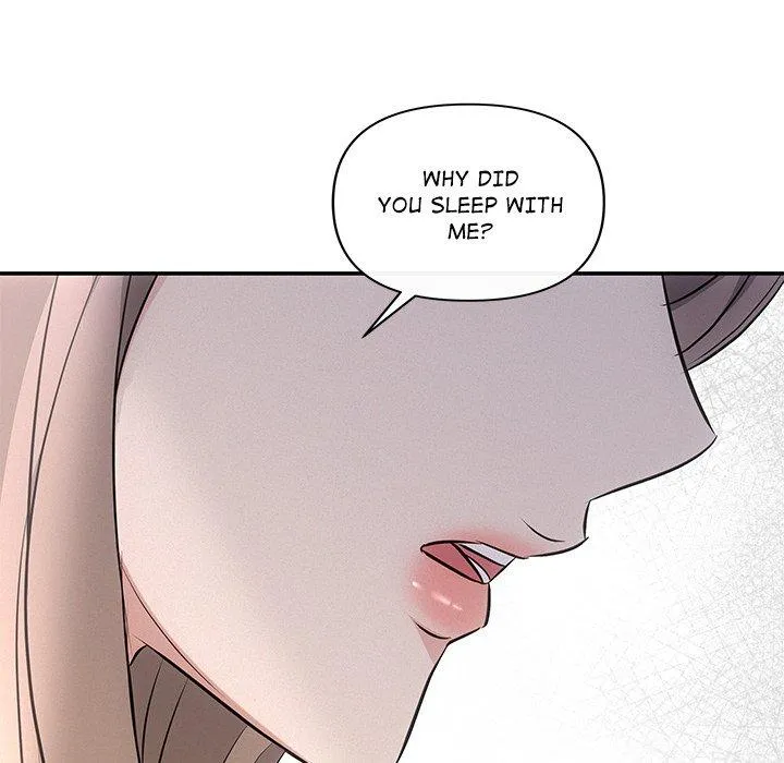 A Consensual Relationship Chapter 19 page 121 - 