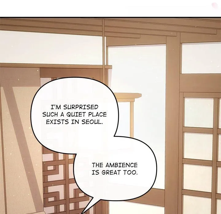 A Consensual Relationship Chapter 19 page 20 - 