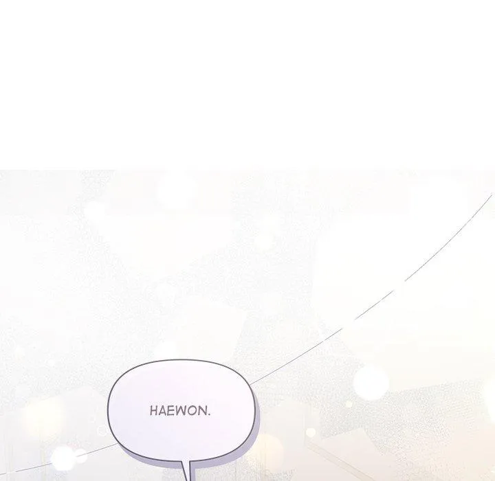 A Consensual Relationship Chapter 19 page 54 - 