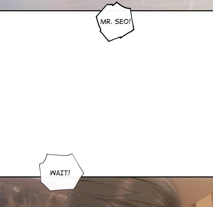 A Consensual Relationship Chapter 19 page 100 - 