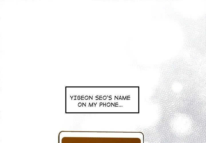A Consensual Relationship Chapter 20 page 2 - 