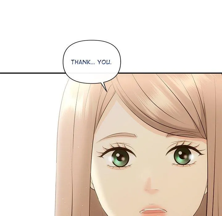 A Consensual Relationship Chapter 20 page 108 - 