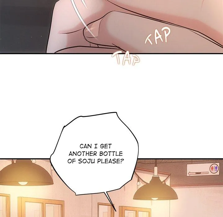 A Consensual Relationship Chapter 20 page 132 - 