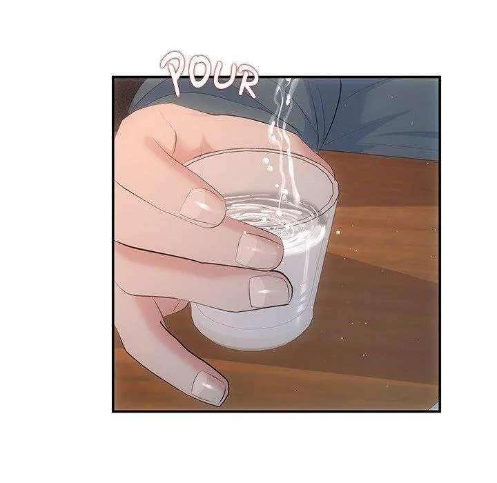 A Consensual Relationship Chapter 20 page 146 - 
