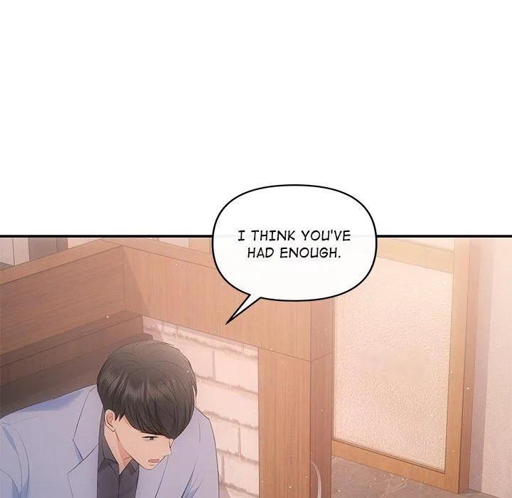 A Consensual Relationship Chapter 20 page 147 - 