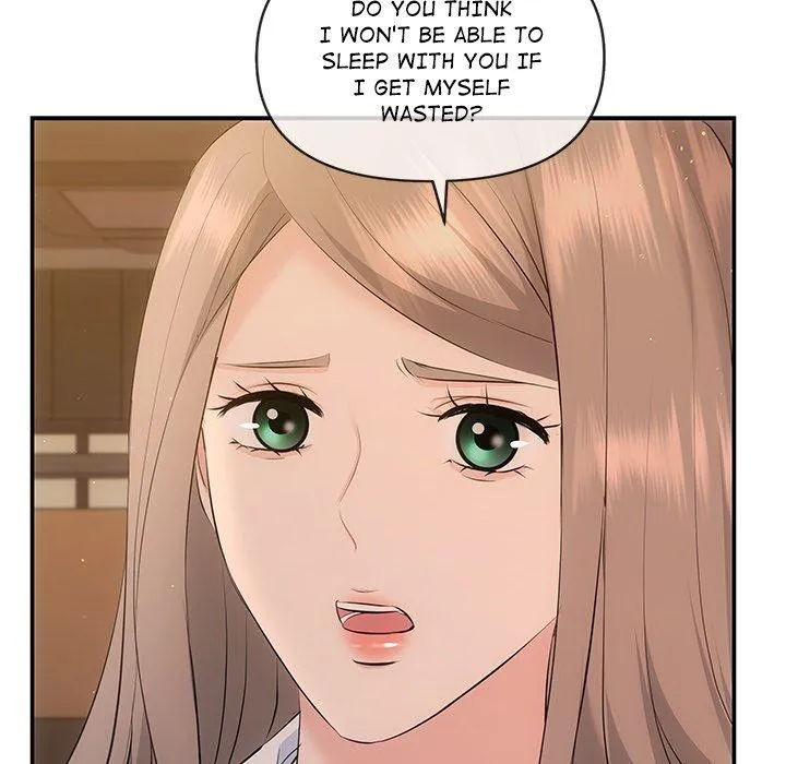 A Consensual Relationship Chapter 20 page 150 - 