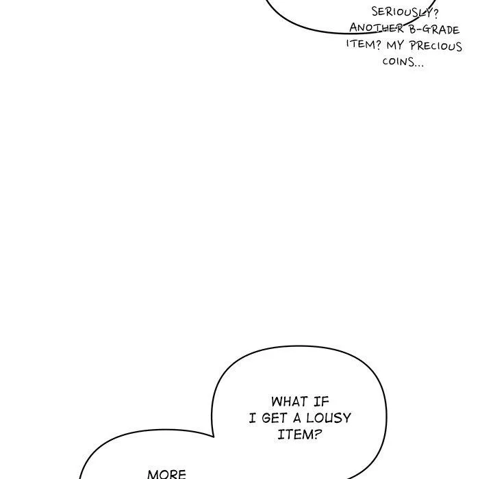 A Consensual Relationship Chapter 20 page 20 - 
