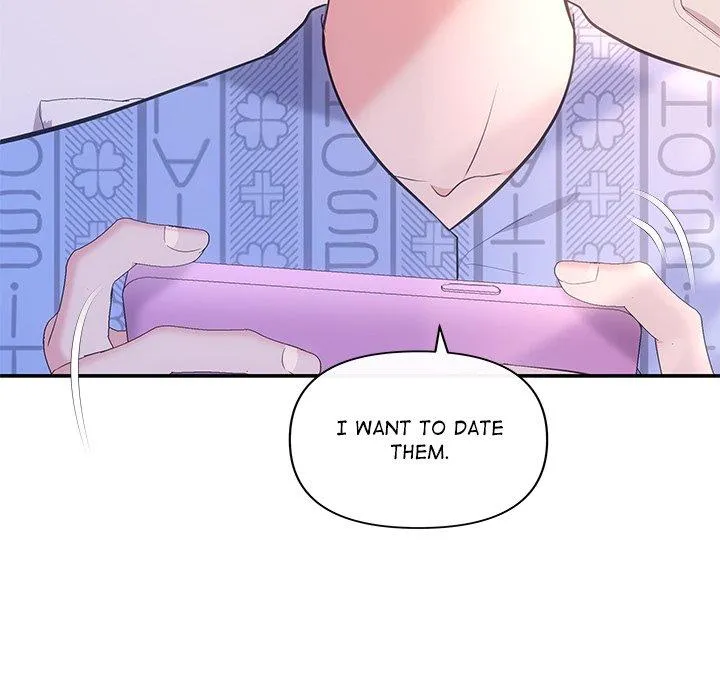 A Consensual Relationship Chapter 20 page 24 - 