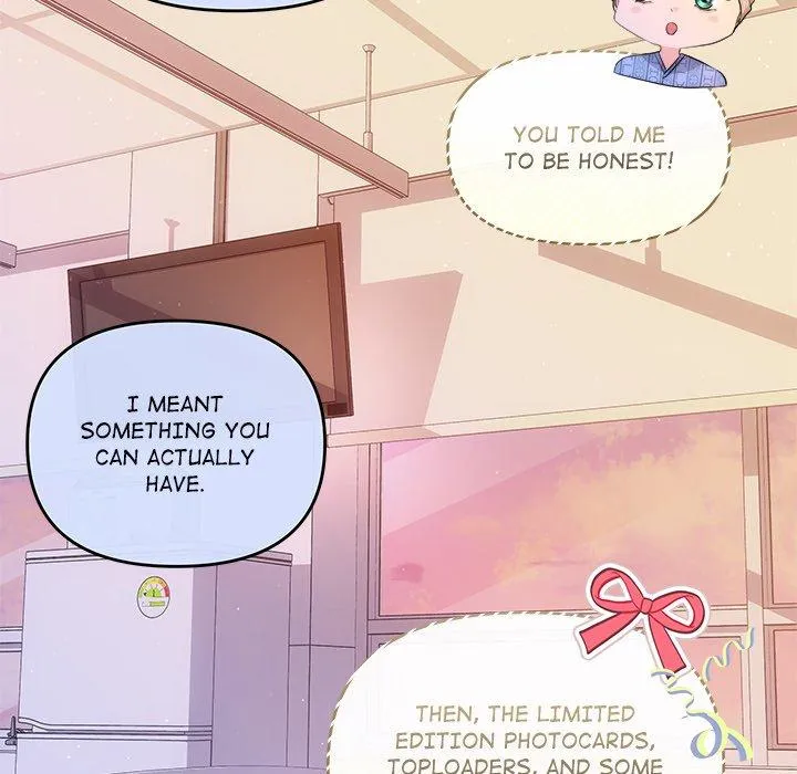 A Consensual Relationship Chapter 20 page 26 - 
