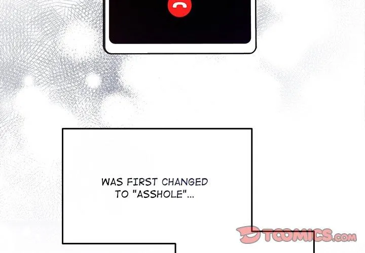 A Consensual Relationship Chapter 20 page 4 - 