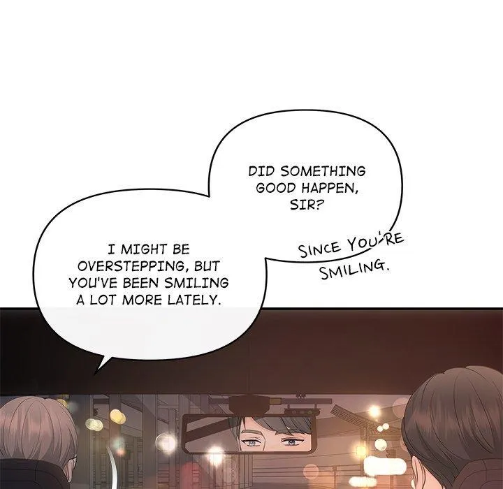 A Consensual Relationship Chapter 20 page 42 - 