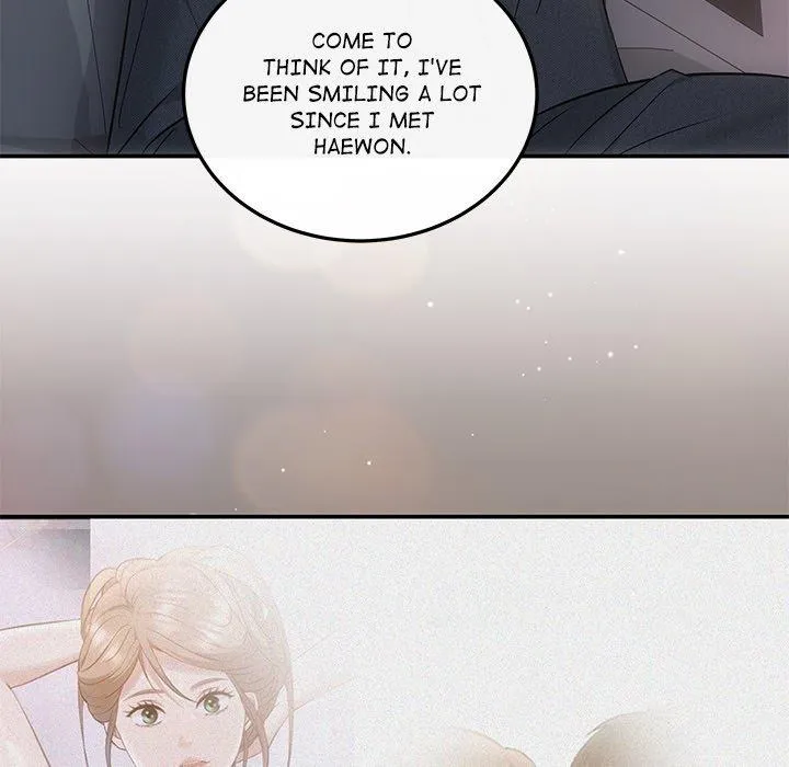 A Consensual Relationship Chapter 20 page 46 - 