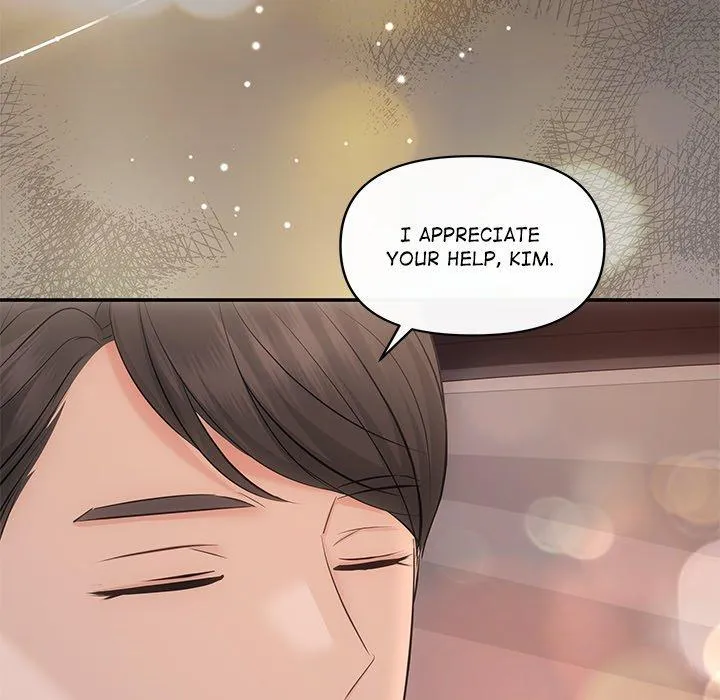 A Consensual Relationship Chapter 20 page 51 - 