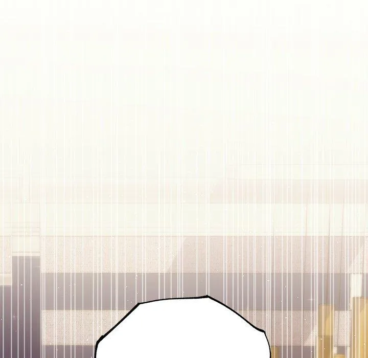 A Consensual Relationship Chapter 20 page 55 - 