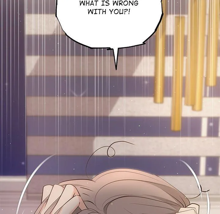 A Consensual Relationship Chapter 20 page 56 - 