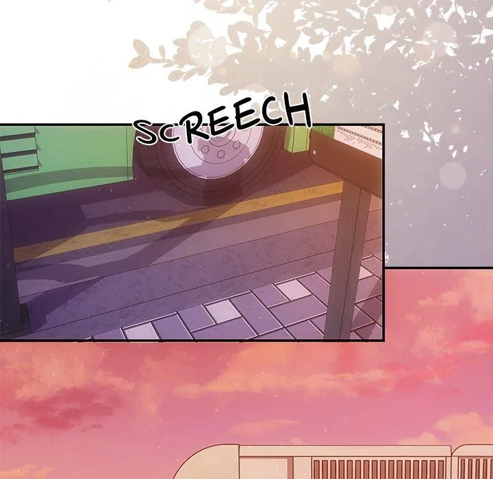 A Consensual Relationship Chapter 20 page 7 - 