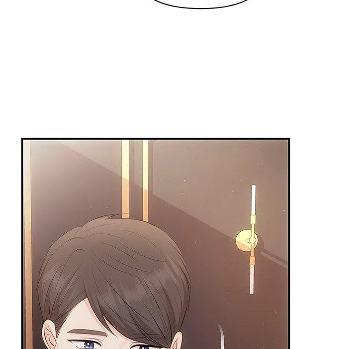 A Consensual Relationship Chapter 20 page 82 - 