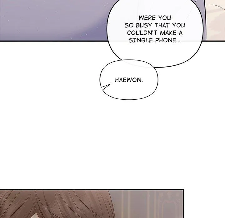 A Consensual Relationship Chapter 20 page 86 - 