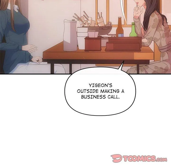 A Consensual Relationship Chapter 21 page 101 - 