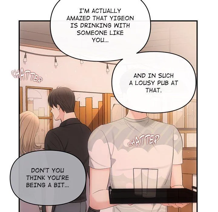 A Consensual Relationship Chapter 21 page 112 - 