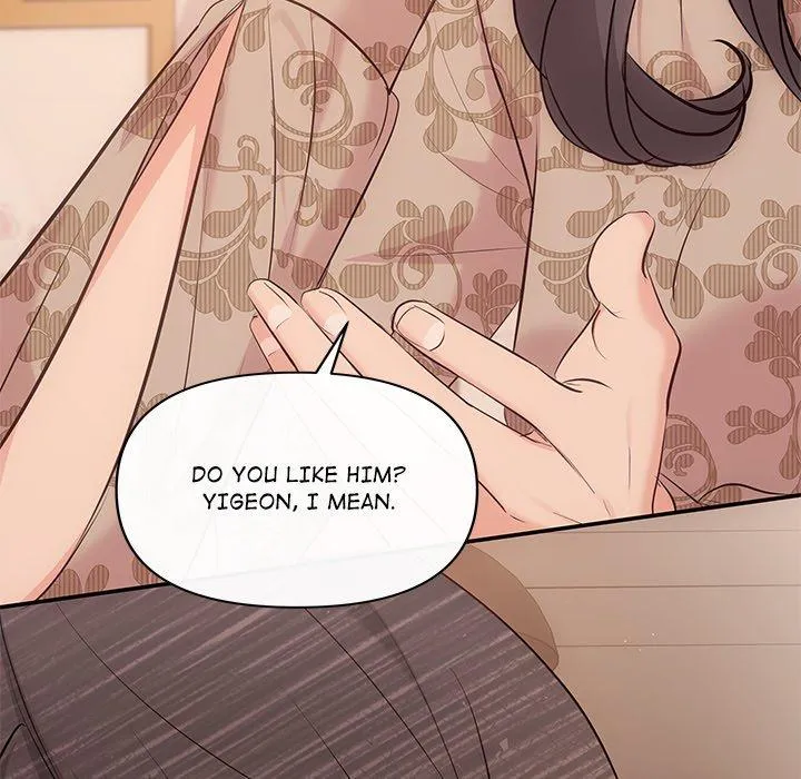 A Consensual Relationship Chapter 21 page 116 - 