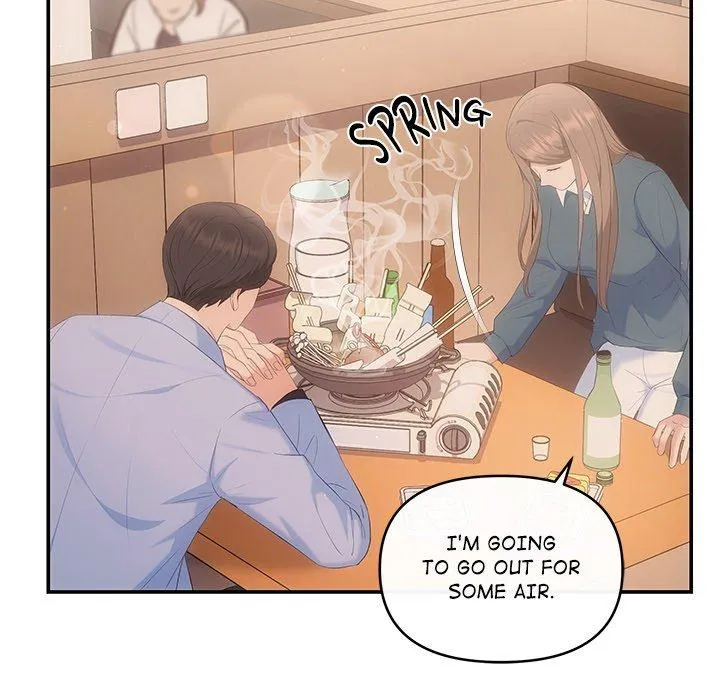A Consensual Relationship Chapter 21 page 13 - 