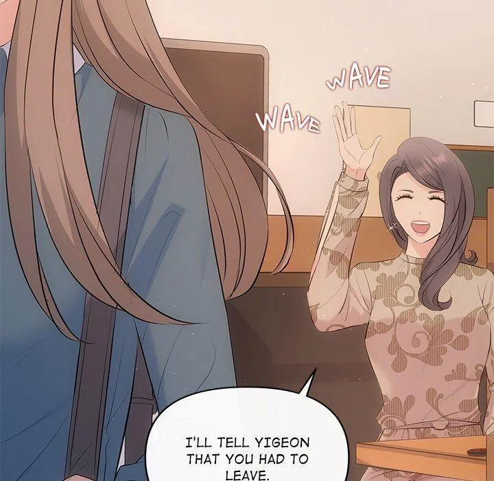 A Consensual Relationship Chapter 21 page 126 - 