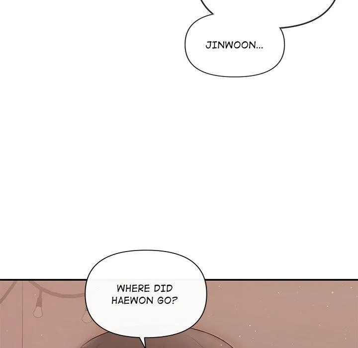 A Consensual Relationship Chapter 21 page 159 - 