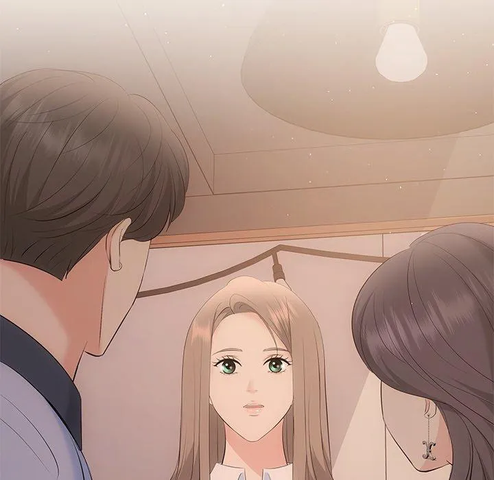 A Consensual Relationship Chapter 21 page 167 - 
