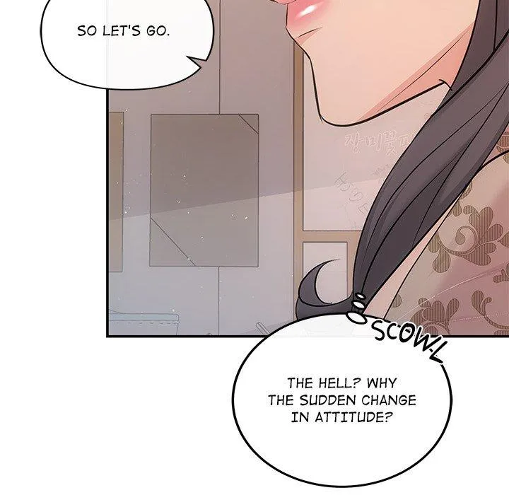 A Consensual Relationship Chapter 21 page 171 - 