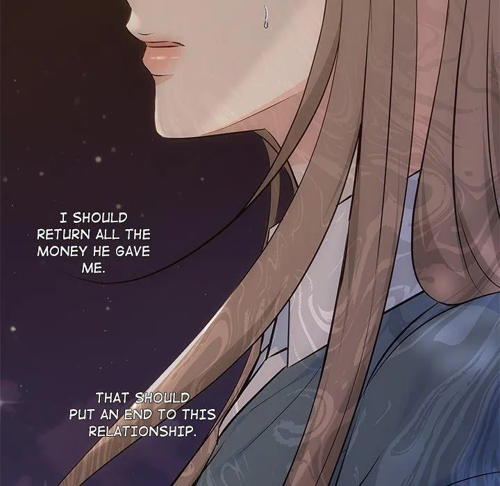 A Consensual Relationship Chapter 21 page 19 - 