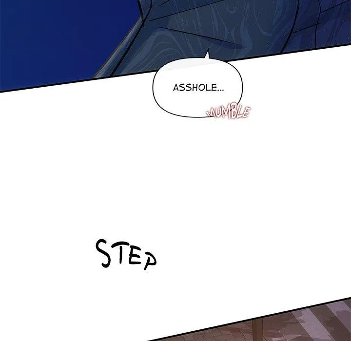 A Consensual Relationship Chapter 21 page 21 - 