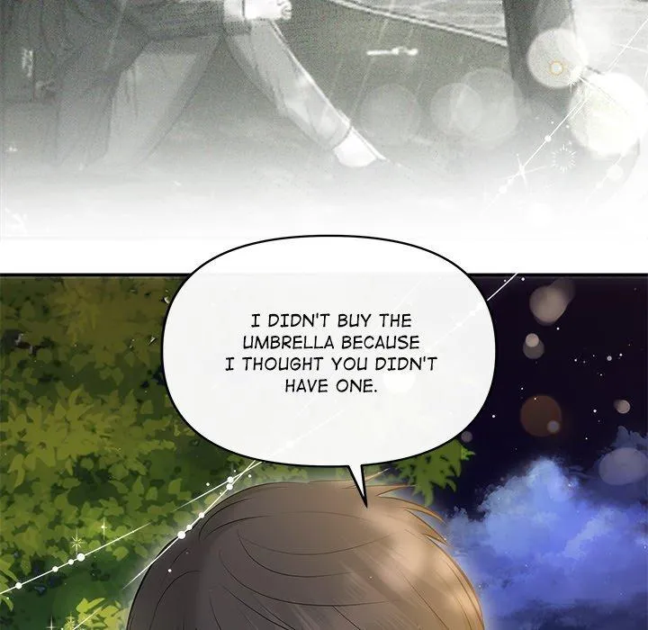 A Consensual Relationship Chapter 21 page 46 - 