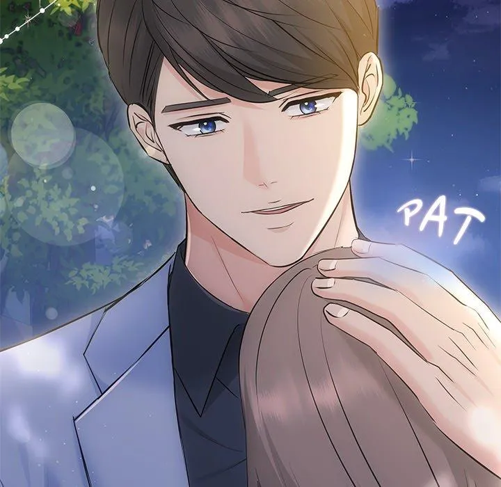 A Consensual Relationship Chapter 21 page 47 - 